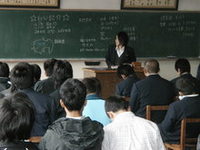 朝拝～42期～