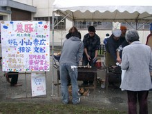 収穫感謝祭～養豚部～