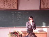 2年生朝拝No.23