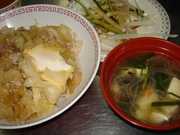 調理実習1-8