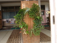 巨大だ！