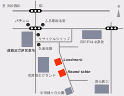 ぶん屋の展示会のご案内