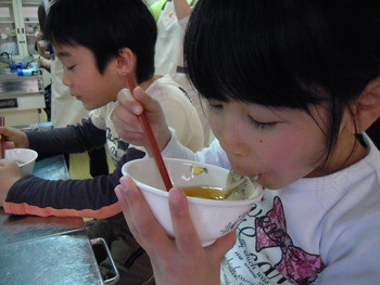 浜松こども館