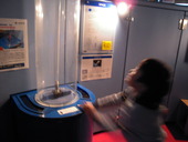 浜松科学館