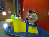 浜松科学館