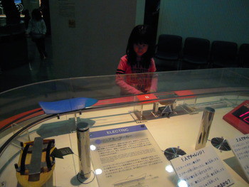 浜松科学館