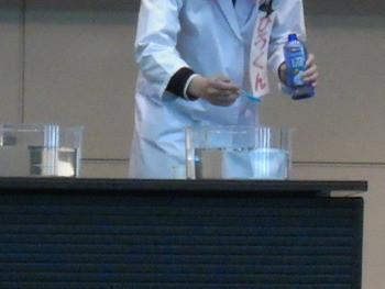 浜松科学館