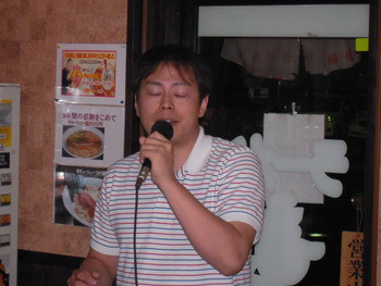 語らいぶ♪Final
