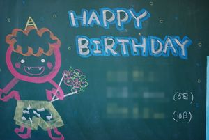 お誕生日会♪