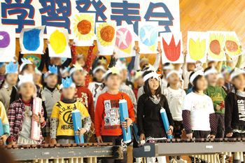 学習発表会