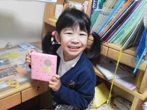 誕生日♪