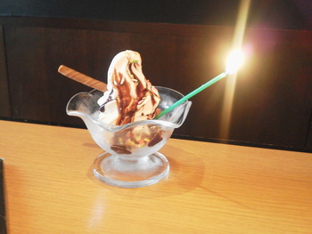 一番かるび♪