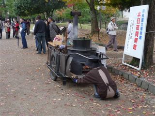 大原と奈良公園