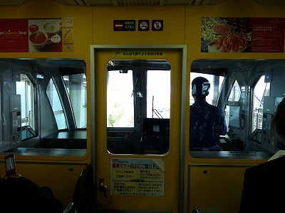 沖縄ひとり旅　～結縁～　最終日