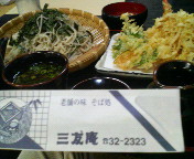 じゅびろん君の記事見て