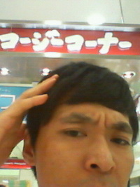 今日・・・告白します・・・・・・