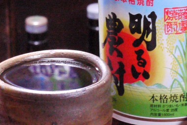 ウドとタケノコ