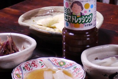 ウドとタケノコ