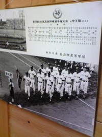 全部で14人（汗）(◎-◎;)？