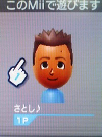 暇だよね～♪