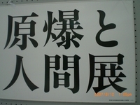 心が重く