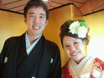 ご結婚おめでとうございます