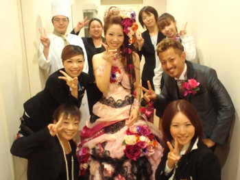 祝：結婚