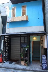 cielo azul cafe＊