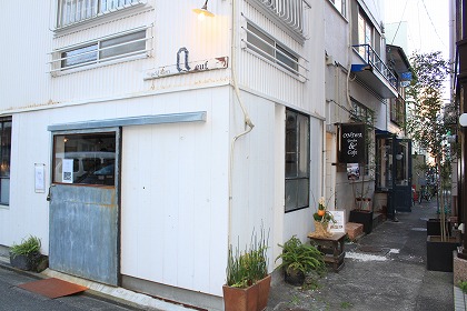 ONIWA Garden & Cafe ｻﾝ*