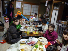 ☆New Year☆