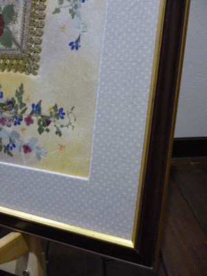 ８年前の作品