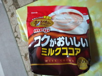 はまり中 2012/01/26 20:10:31