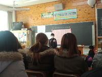 参観会！ 2012/02/17 21:43:16