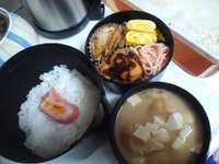 おはようございます！ 2012/03/09 06:42:59