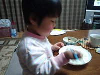 今頃？ 2012/03/13 22:03:43