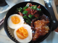 明日は・・・ 2012/03/22 09:39:18