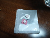 介護！ 2012/04/28 21:26:21