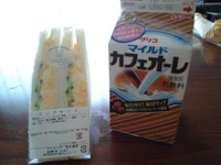 お～ひ～る～ 2012/05/03 14:12:44