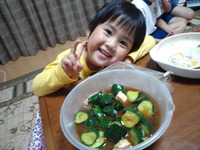 昨日の夕飯 2012/05/10 08:11:22