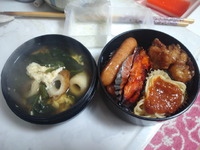 幸せな時間 2012/03/20 07:33:06