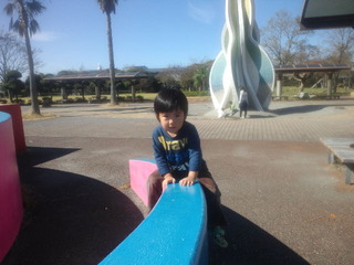 公園