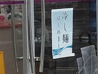 見るだけで・・・ 2012/03/19 22:04:54