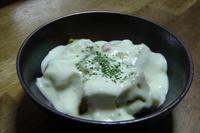 ブログ限定！サツマイモのグラタン！！