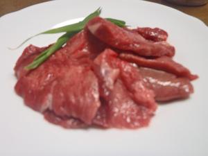 国産特上牛タン！！