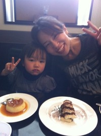 ゆいゆいと一緒☆*:.。. o(≧▽≦)o .。.:* ☆