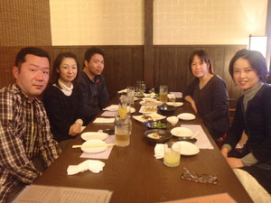 新明会～～～！！
