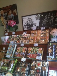 新盆です☆ 2012/07/13 11:36:07