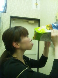 頂き物♪