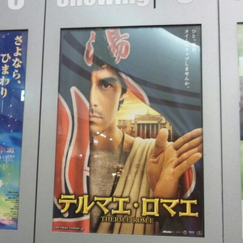 GWのお出掛けdiary（●＾o＾●）