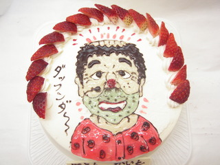 変なおじさん